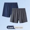 Men's Cotton Boxer Briefs 2-Pack
