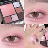 Gradient eyeshadow palette, atmosphere, eyeshadow, high-gloss, repairing blush, all-in-one multi-function integrated palette