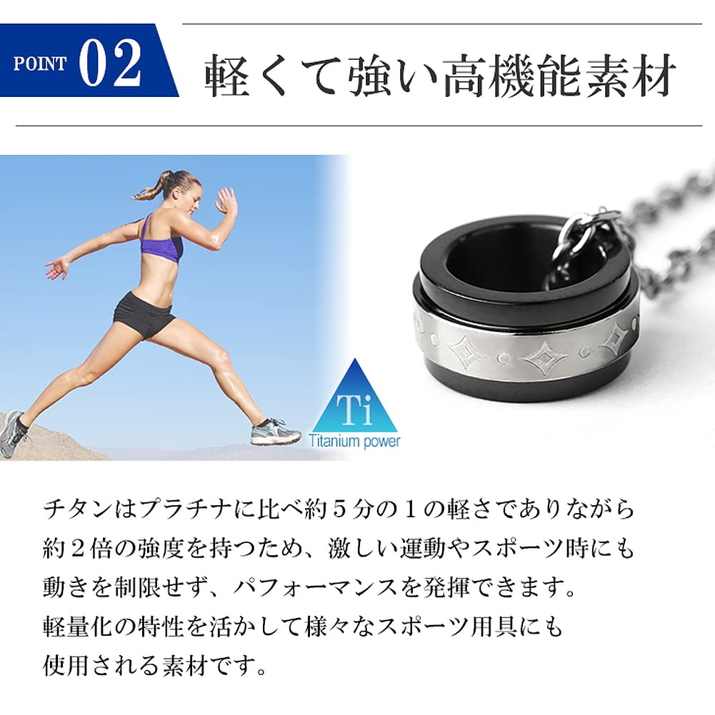[Fe-fe] fe-fe x phiten Special Edition Phiten Ring, Diamond Pattern, Titanium Black, Men's Sports Necklace, Suitable for Allergy-Friendly Men