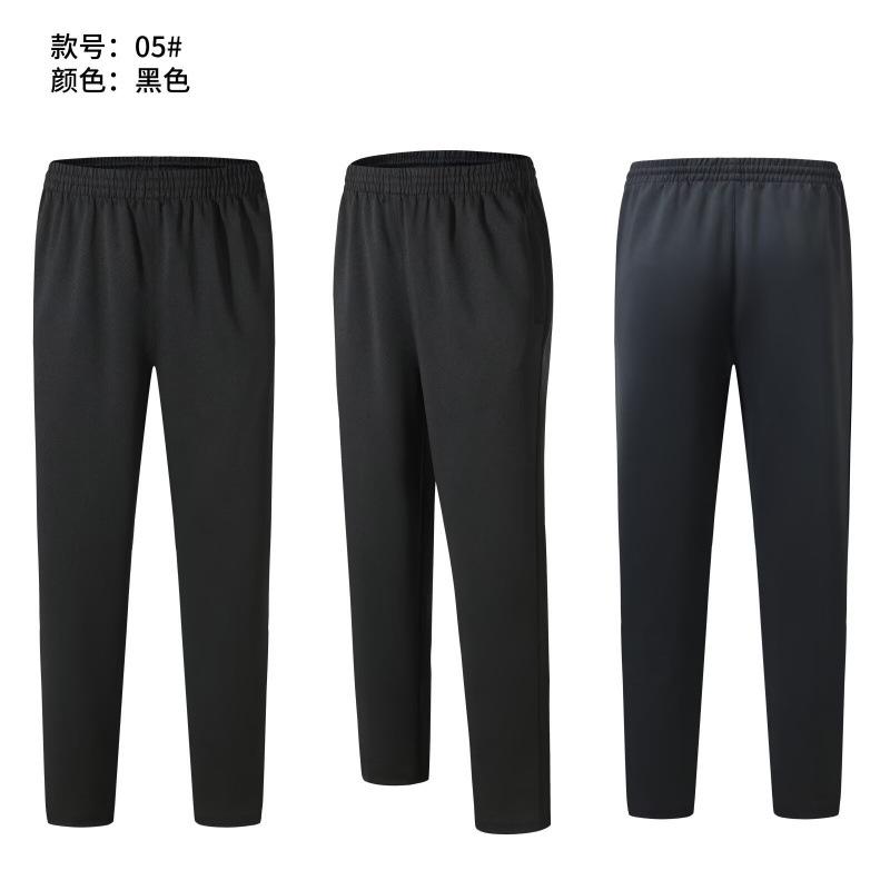 Autumn and winter badminton jacket men's and women's sports suit badminton game training uniform college class uniform school uniform