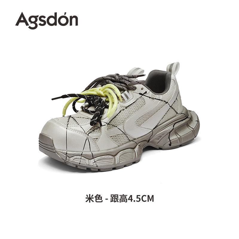 Augustine platform dad shoes new autumn and winter retro lace-up casual great-looking running sneakers 35