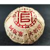 200g Yunnan Pu'er Rohtee Rauchduftender Pu'er 200g Flame Tuo Rauchduftender Tee