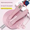 ZHEFENAI Smart Counting Weighted Jump Rope