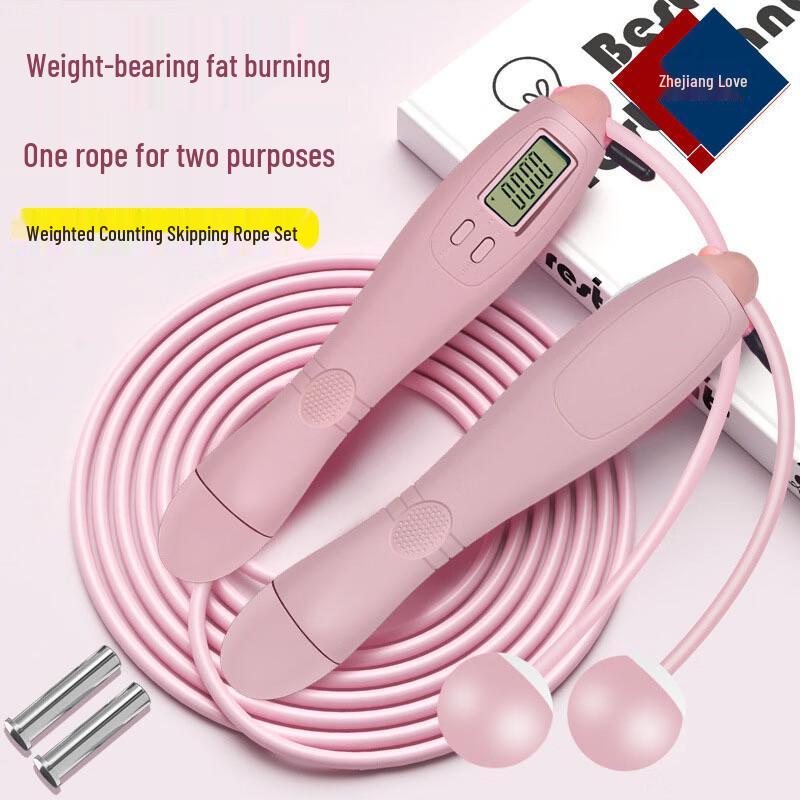 ZHEFENAI Smart Counting Weighted Jump Rope