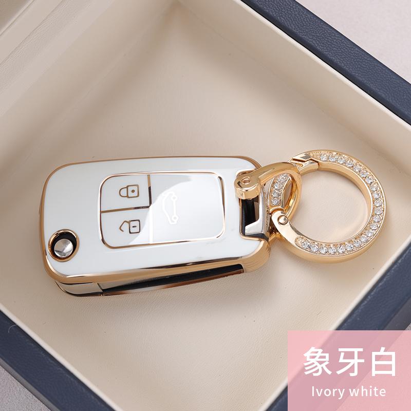 

New TPU Car Remote Key Case Cover Protect Shell Bag For Buick Chevrolet Cruze Aveo Trax Opel Astra Corsa Meriva Zafira Antara J