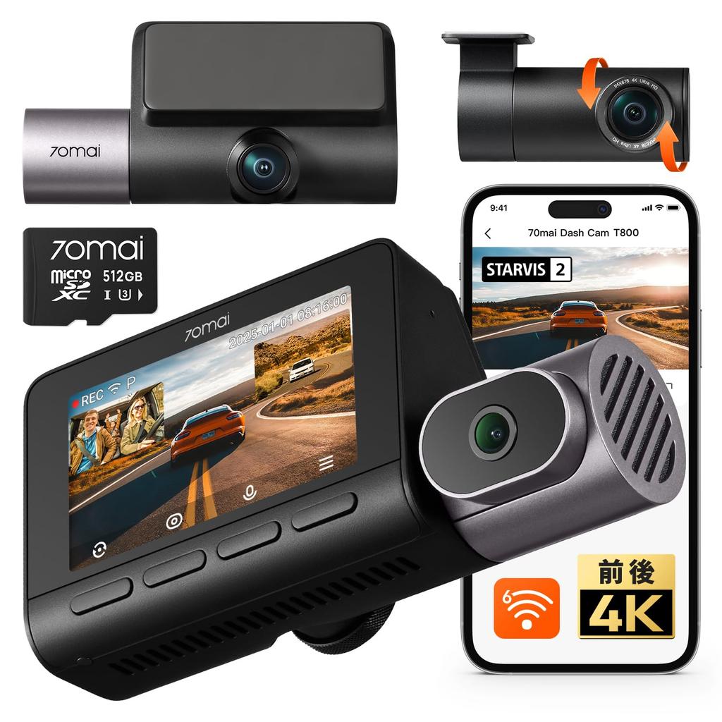 70mai Dash Cam 4K T800 Drive Recorder with 4K Front and Rear STARVIS 2 Front and SONY IMX678 Night Interior Infrared Night Voice AI Motion WiFi ADAS