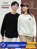 Cross-Border E-Commerce Autumn/Winter New Men's & Women's Long-Sleeve Crewneck Sweatshirt - Loose Fit Base Layer Top