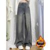 Women's Retro Wide-Leg Velvet High-Waisted Jeans - Plus Size, Autumn/Winter, Slimming Wheat Ear Straight-Leg, Floor-Length Pants.