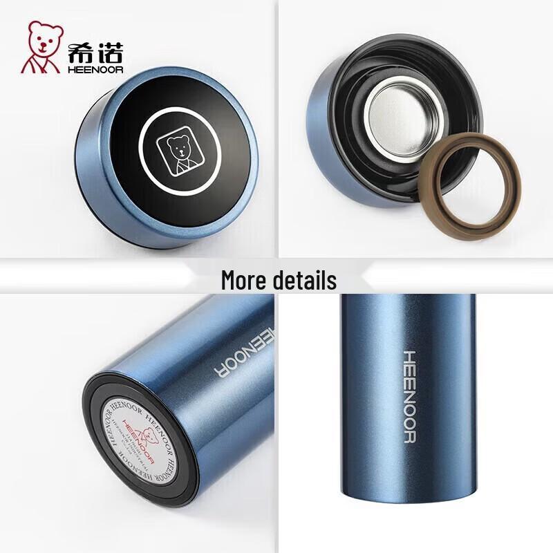 HEENOOR XN-8680 230ml Insulated Stainless Steel Mug