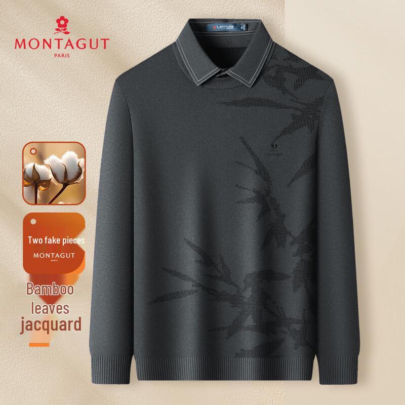 

Мужской трикотажный свитер MONTAGUT с жаккардовым узором в виде бамбуковых листьев, с воротником «два в одном» M