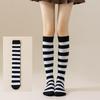 1 Paar knielange schwarze weiße rosa Wadenstrümpfe warme gestreifte Socken für Jungen Mädchen japanischer Stil bunte gestreifte Socken