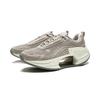 Li Ning Cushioning Rebound Low top Casual Running Shoes Men's Gray AZGW063-3
