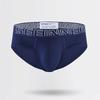 SEEINNER Men's Ribbed Cotton Wide Waist Triangle Sport Underwear