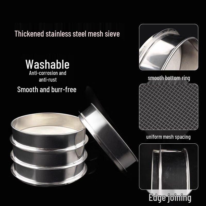 Zhaoran Stainless Steel Sieve