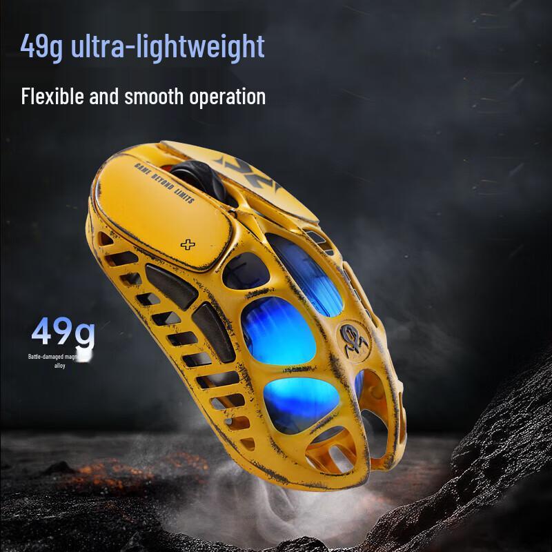 Gravity Planet XPRO Tri-Mode Lightweight Gaming Mouse