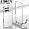 For Honor Win RT Power2 500 500Pro Pro Case Cooling Aluminium Alloy Metal Border Medium Frame Phone Cover