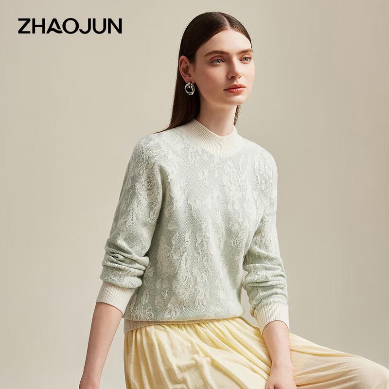 Zhaojun Women's Jacquard Cashmere Mock Neck Pullover