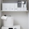 MUJI Recycled Polypropylene File Standard White W10 x D32 x 83904364 Box, Type, Gray, Approx. H24cm,