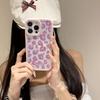 Stilvolle Cool Girl Pink Leopard Print Diamantkante Handyhülle Für iPhone 16 Pro Max 15 14 Plus 13 12 Pro 11 Glitzer Silikon Rückseite