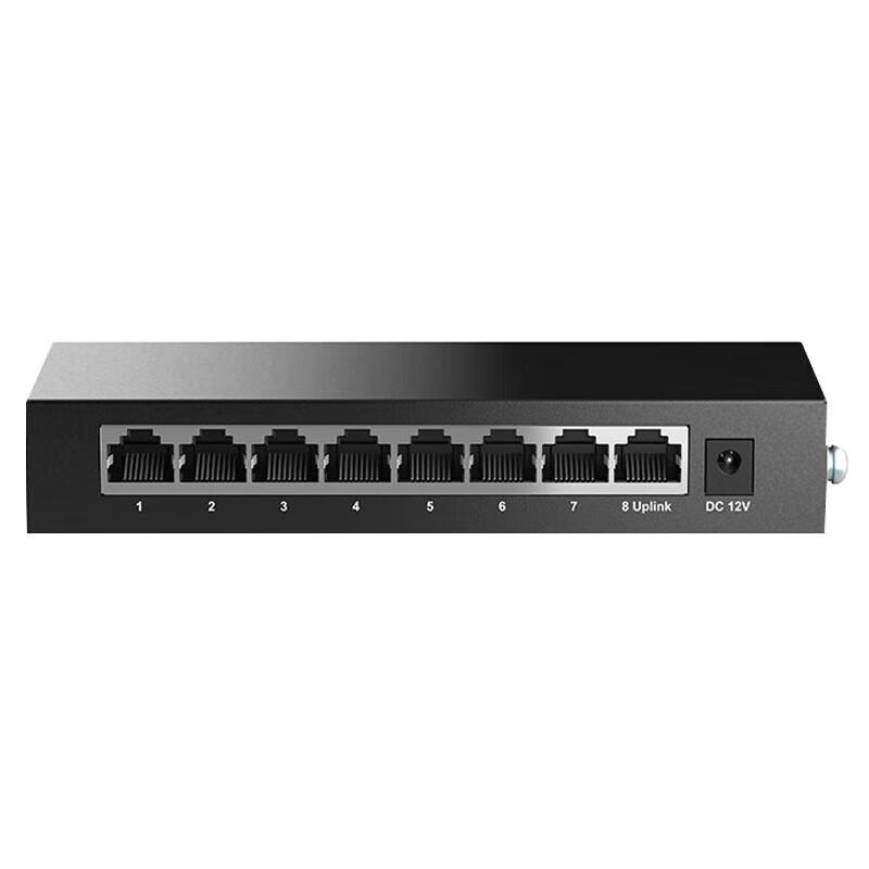 

H3C S8G-U 8-Port Gigabit Unmanaged Ethernet Switch