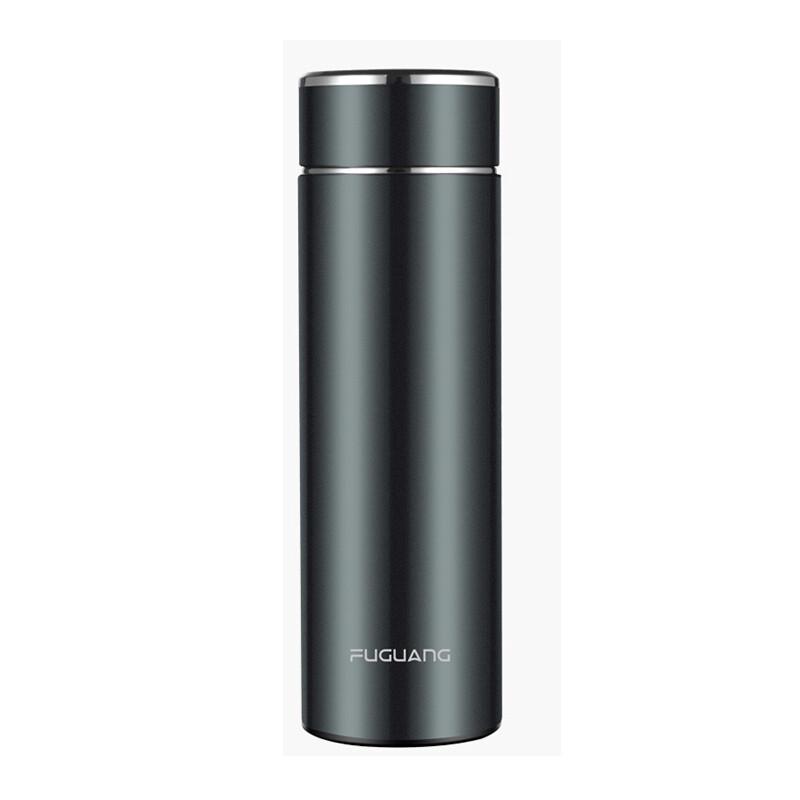 Fuguang Zhixuan Smart Display Thermos Cup