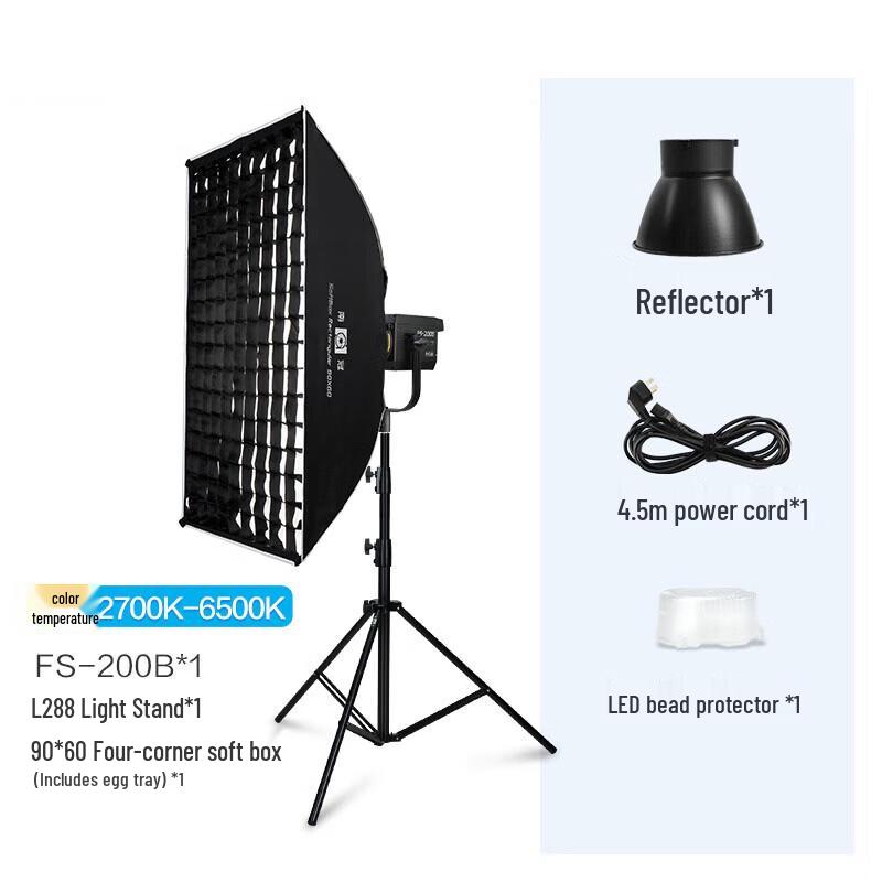 NANLITE FS-200B LED Constant Light for Studio Photography