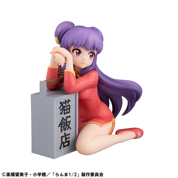 Series TV Anime Shampoo Complete Figure G.E.M. "Ranma 1/2" Palm-Sized