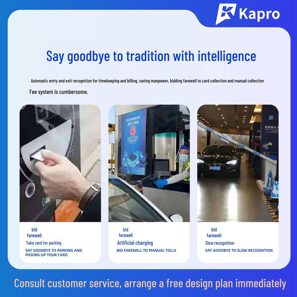 Cape Intelligent License Plate Recognition Automatic Barrier Gate System