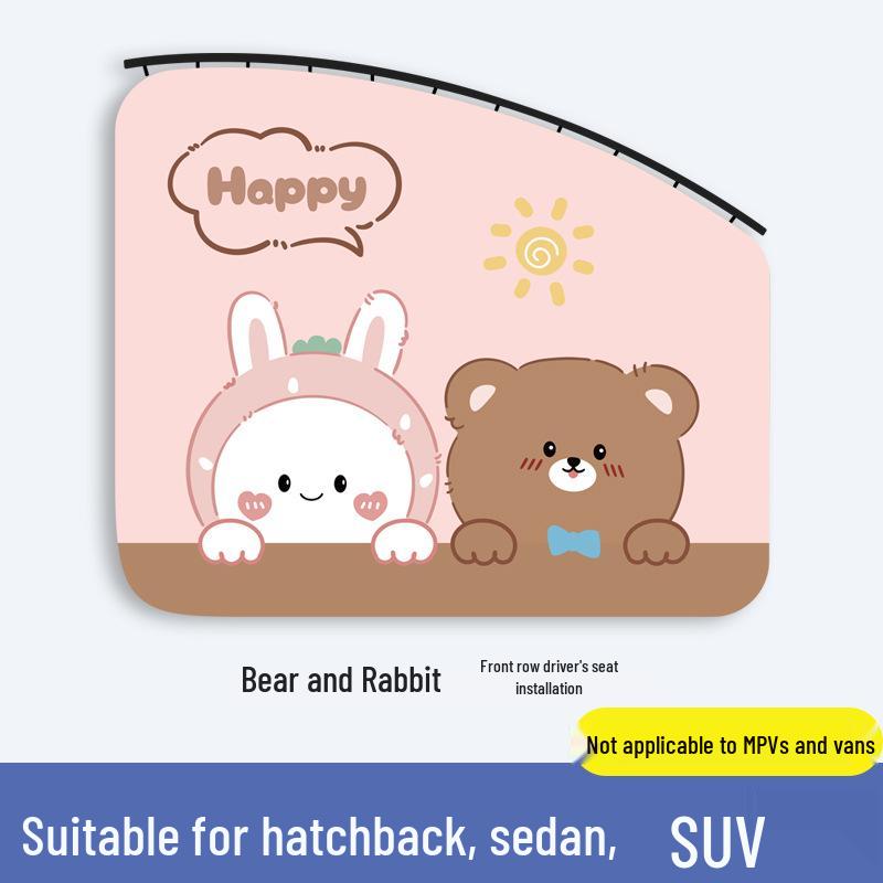 Tecknad babybilssolskydd: Mörkläggande Sidofönstergardin för Avskildhet & Värmeisolering