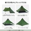Naturehike Official Shop One Pole Tent Solo Camping for 1 Person Ultra Lightweight with Front Chamber Double Wall 20D Water Pressure Resistant