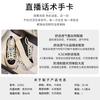 Thick-soled Fisherman Shoes Women's 2025 New Women's Shoes Summer Casual Single Shoes Versatile Thick-soled Mesh Breathable White Shoes Women