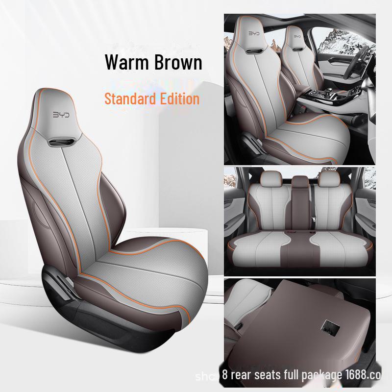 

BYD Destroyer 05 Glory Edition Дышащий перфорированный чехол на сиденье и подушка - Всесезонный, Полное покрытие Qin Plus