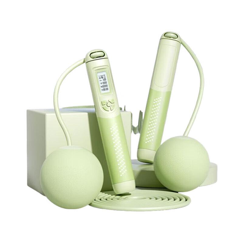 Burenshu Smart Weighted Jump Rope