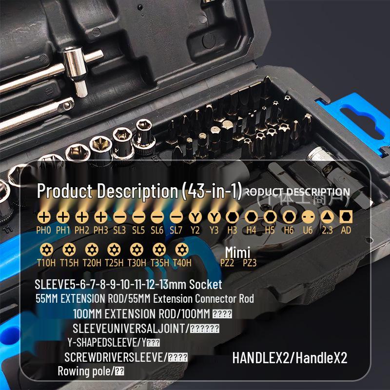 43-in-1 Multi-functional Ratchet Wrench & Screwdriver Set with Magnetic Bits for Household Repairs