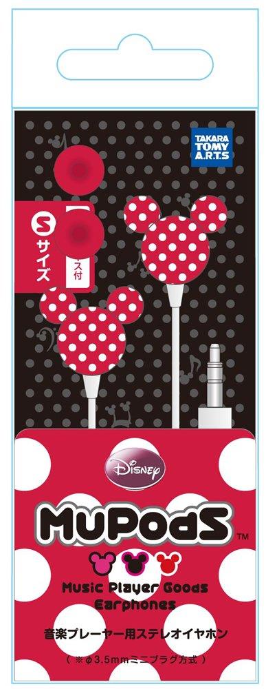 Mupods Polka Dot Earphones Red x White Dot