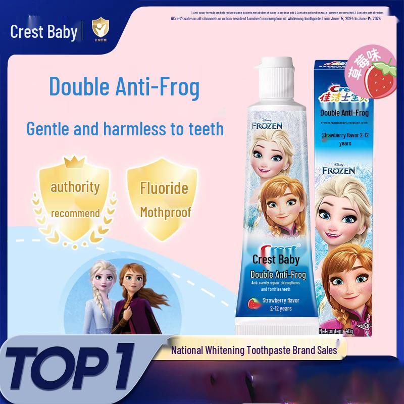 Crest Kids Fluoride Anti-Cavity Toothpaste