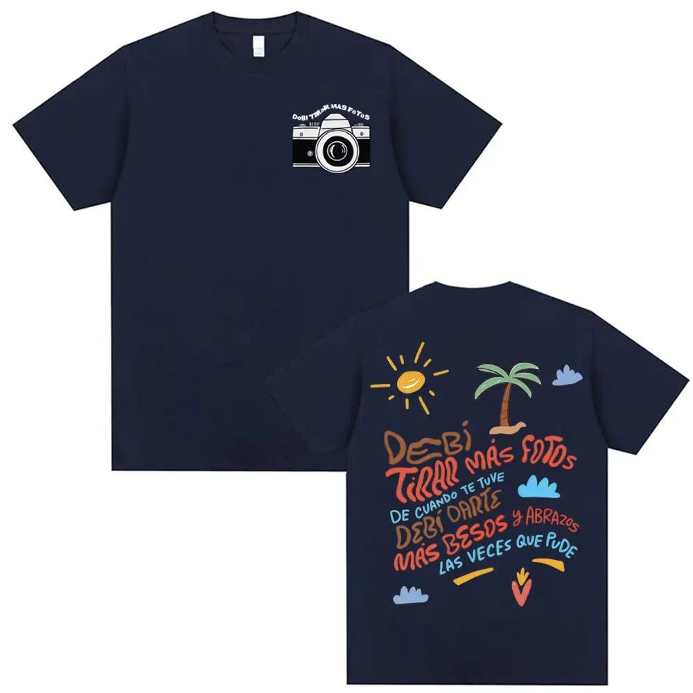 Bad Bunny Debi Tirar Mas Photo DTMF Album T-shirt Men's Women's Harajuku Style Short Sleeved Casual Cotton Oversized T-shirt