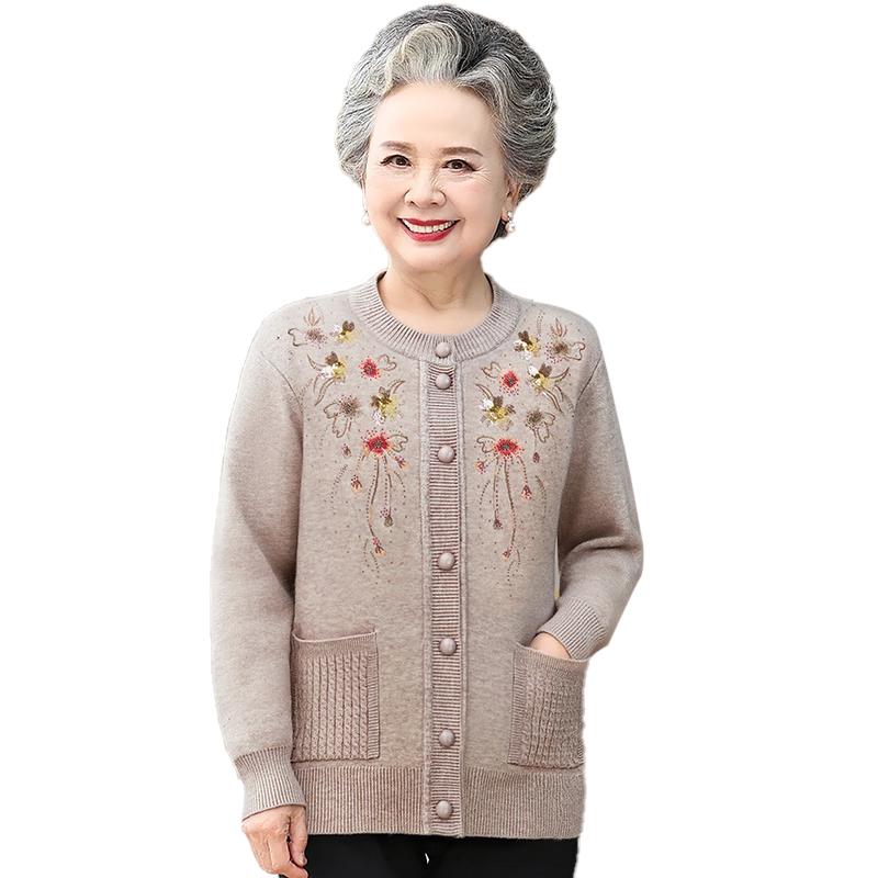 

Yuzhaolin Women s Festive Red Knitted Cardigan L