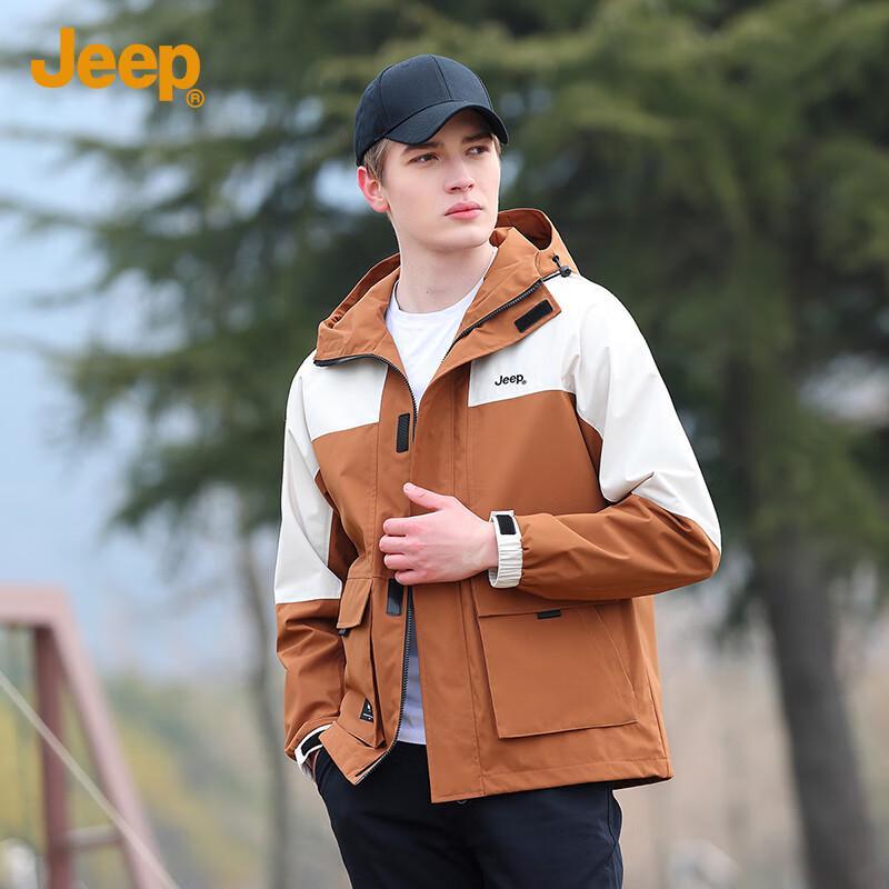 Jeep Men's Outdoor Casual Hooded Jacket