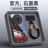 Applicable To Huawei Mate80pro + Mobile Phone Case New Mate60 Protective Case Mate70 Advanced Sense 70promax