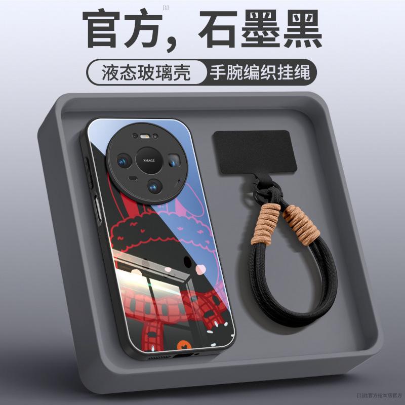Applicable To Huawei Mate80pro + Mobile Phone Case New Mate60 Protective Case Mate70 Advanced Sense 70promax