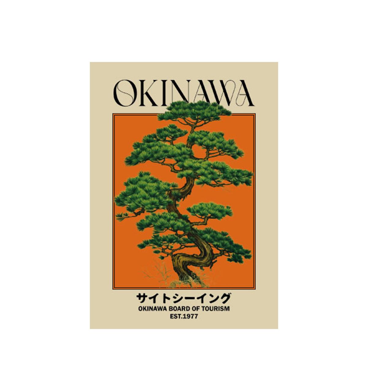 Japanese Retro Okinawa Travel Iconic Trees Canvas Print Poster Vintage Classic Art Print Living Room Home Decor Art Poster Gifts 20x30cm-unframed