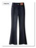 Women's Petite High-Waist Blue Micro-Flared Velvet Jeans - 2024 Autumn/Winter Collection