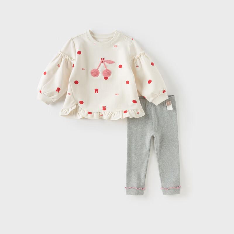 

David & Bella Girls Long Sleeve Sweatshirt & Leggings Set