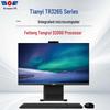 Periféricos para computadores – Monitores portáteis