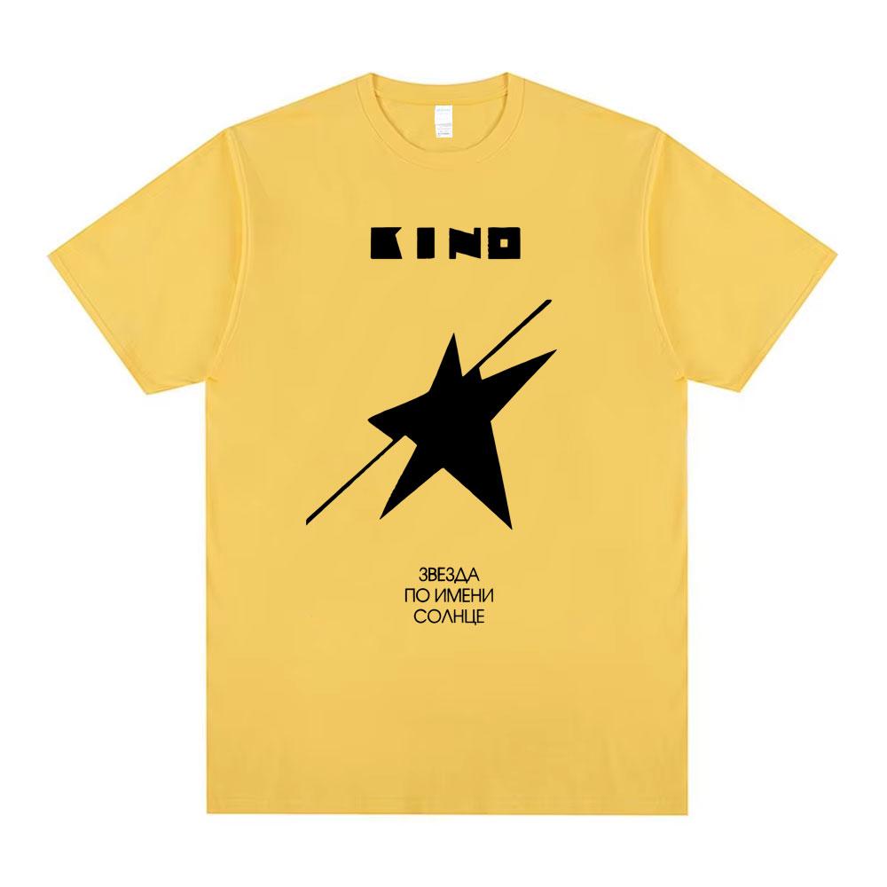 Legendary Russia Rock Band Viktor Tsoi Kino A Star Named Sun Album Graphic T-shirt Cotton Casual Oversized T Shirts