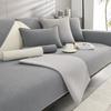 Simplized Solid Teddy Chenille Sofa Cover For Living Room Non-Slip Sofa Cushion Cover Four Seasons Universal Couch Protector