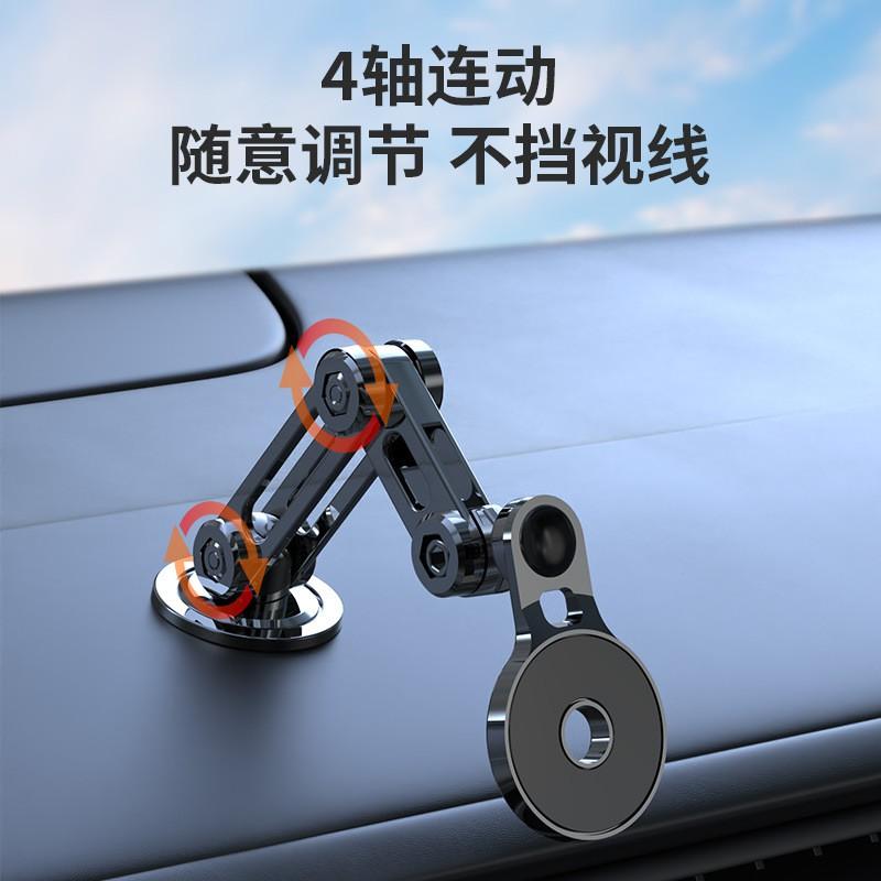 Car Phone Holder With Strong Magnetic Mount Adjustable Metal Arm Dashboard Foldable Shake-Resistant Compatible IPhone