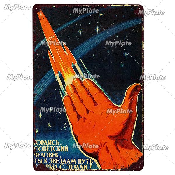 Vintage Russian Metal Sign Plaque Tin Sign CCCP Plate Wall Decor For Bar Club Man Cave The Space Race Poster