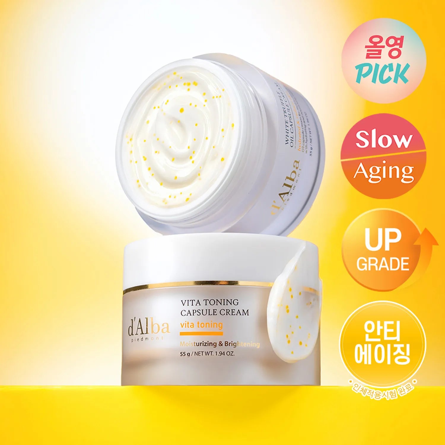 

d Alba Vita Toning Capsule Cream 55g 55g